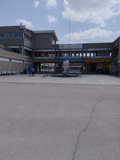 دانشکده دندانپزشکی