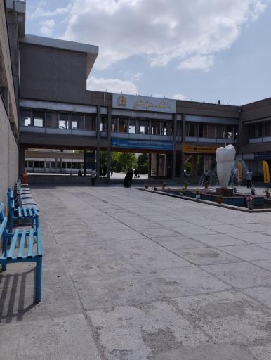 عکس دانشکده دندانپزشکی