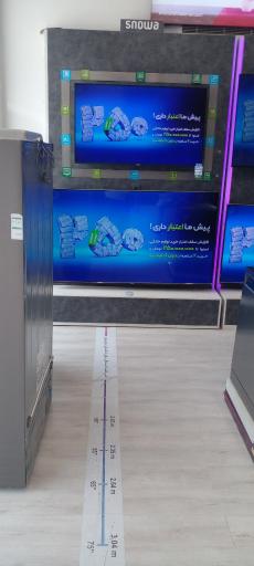 عکس لوازم خانگی اسنوا شیرانی