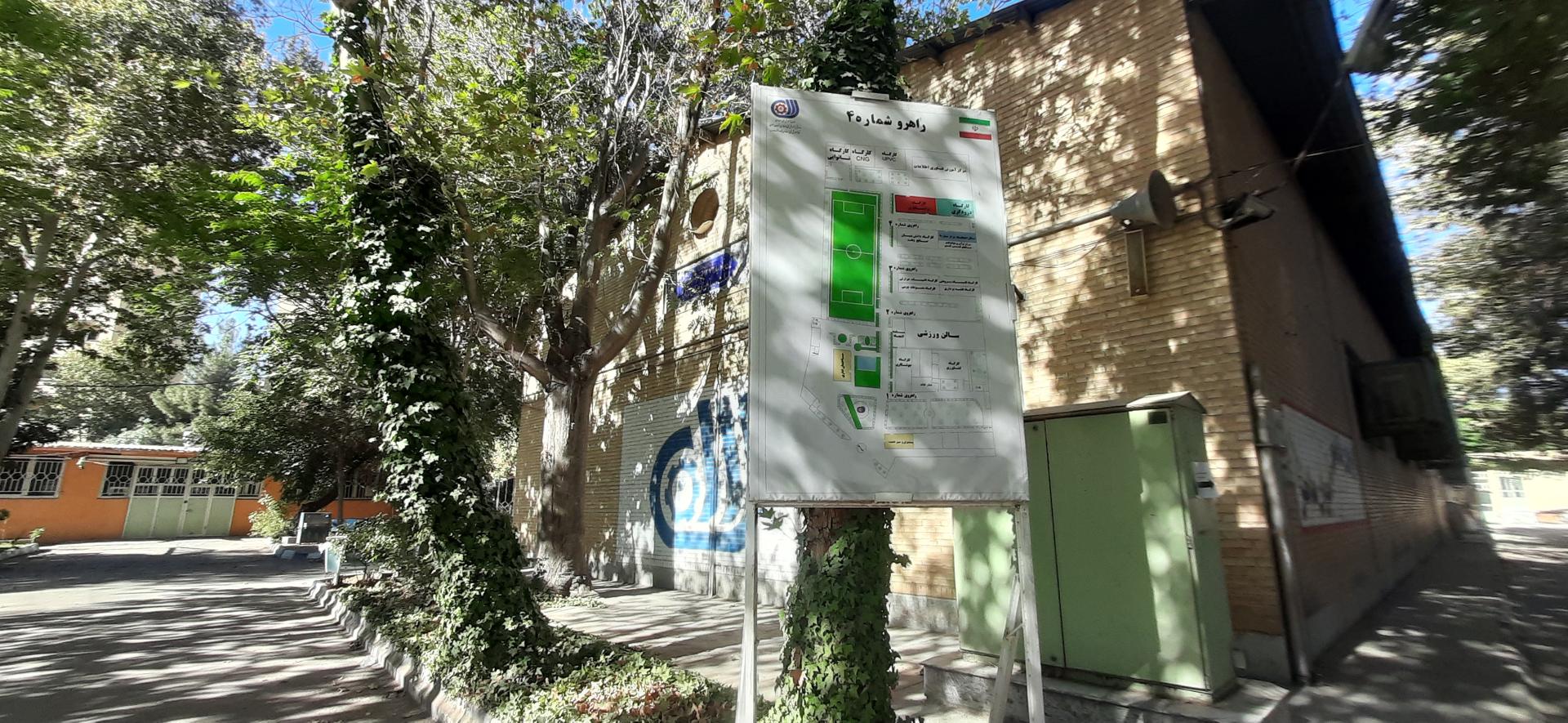 عکس کارگاه آموزشی CNG خودرو