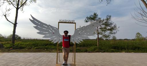 ساحل کیا شهر