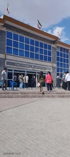 عکس غار علیصدر