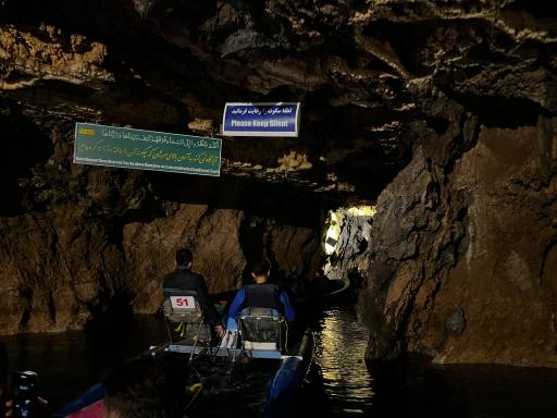 عکس غار علیصدر