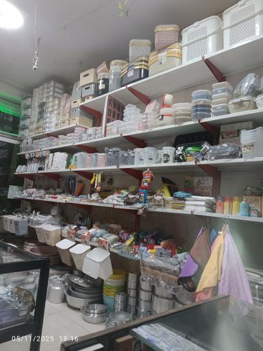 عکس فروشگاه لوازم خانگی عاقبتی