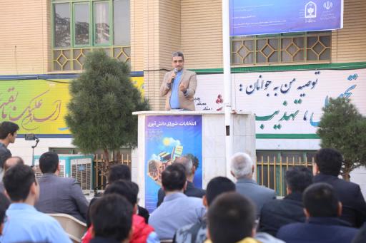 عکس دبیرستان نمونه دولتی شهید فهمیده 