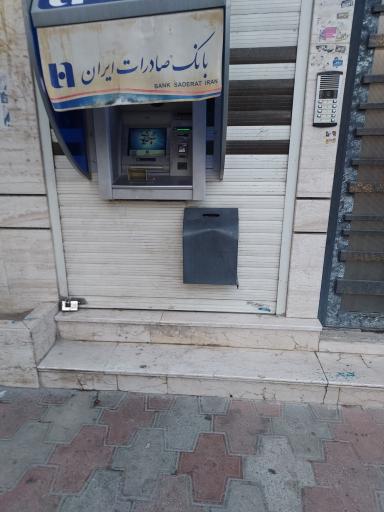 عکس خودپرداز بانک صادرات