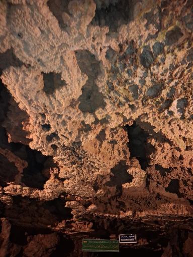 عکس غار علیصدر