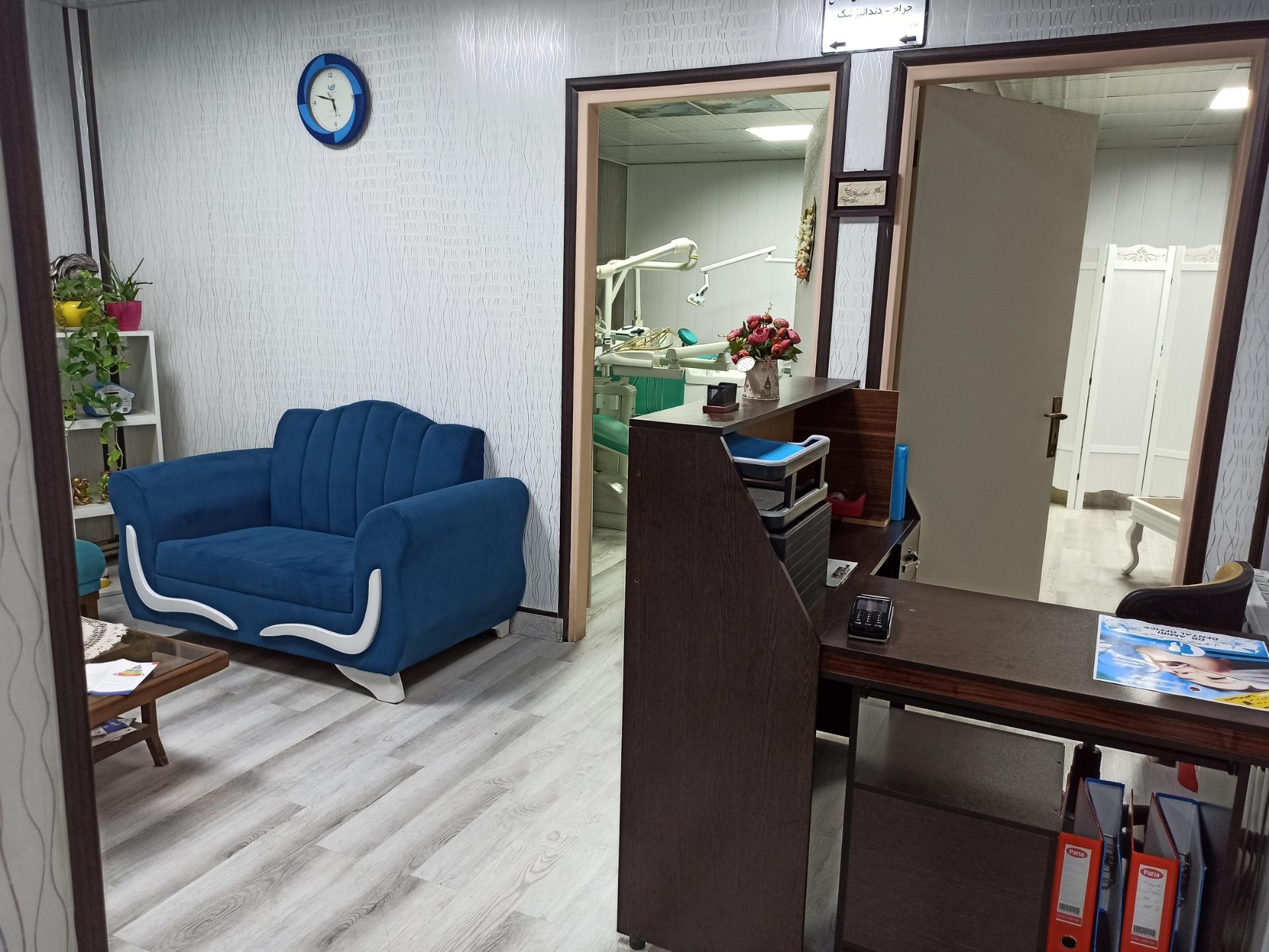 عکس کلینیک پزشکی و دندانپزشکی ایرانمهر