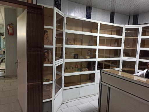 عکس کلینیک پزشکی و دندانپزشکی ایرانمهر