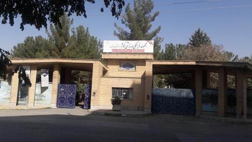 عکس مجموعه ورزشی بانوان کوثر