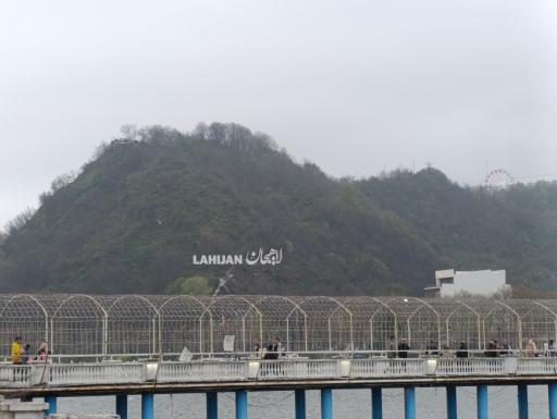 عکس استخر لاهیجان