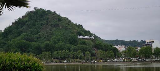 عکس استخر لاهیجان