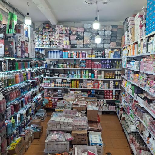 عکس آرایشی بهداشتی سوره 