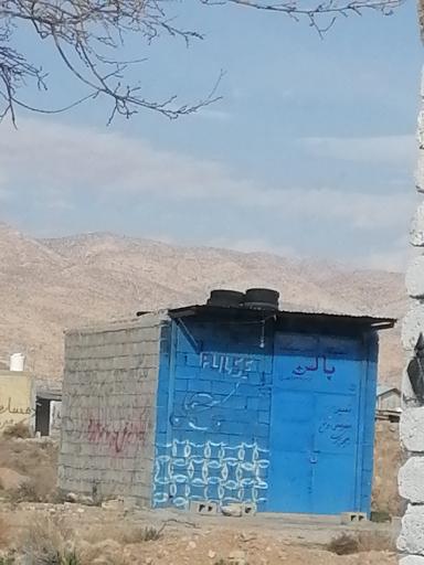 عکس تعمیرگاه موتورسیکلت