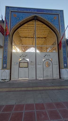 عکس مسجد خرمشاه