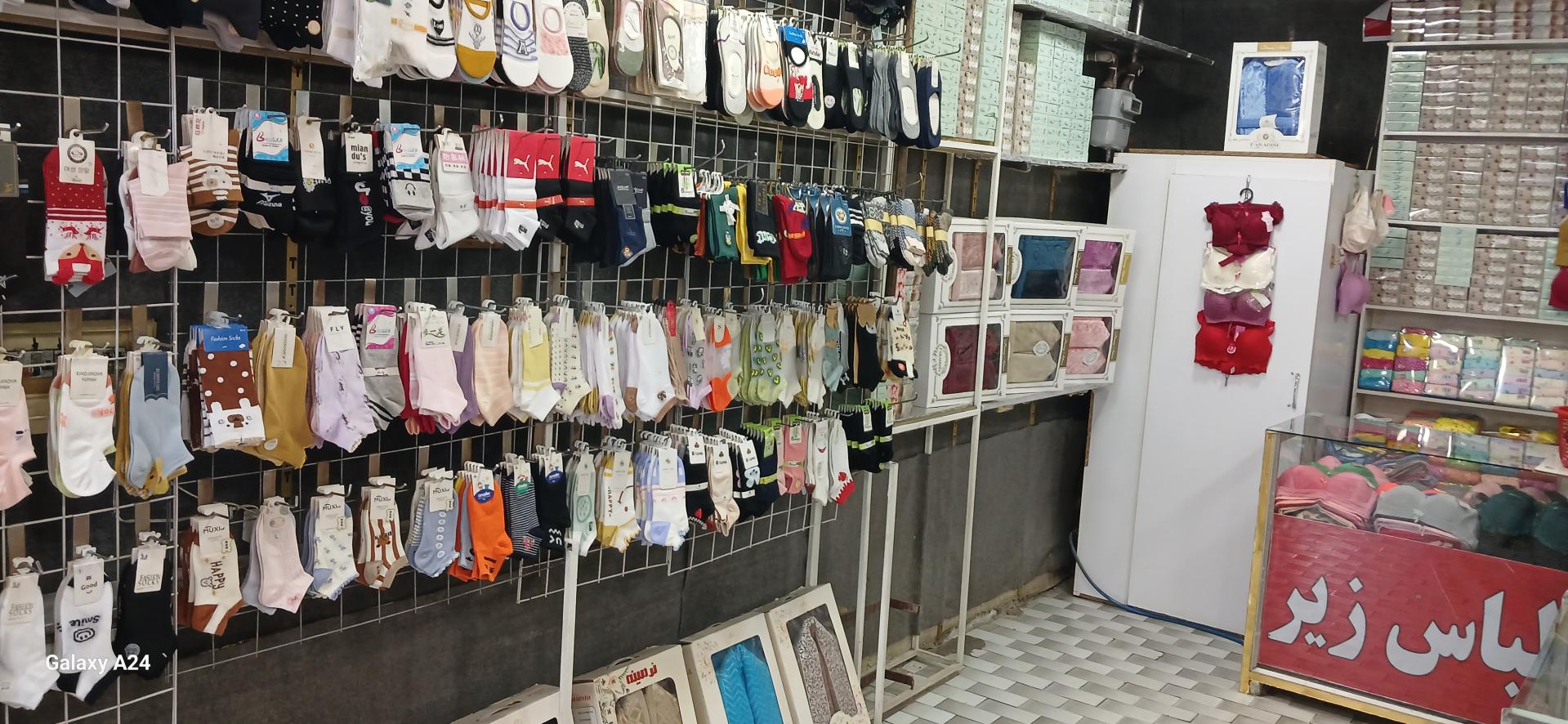 عکس لباس زیر صفامنش