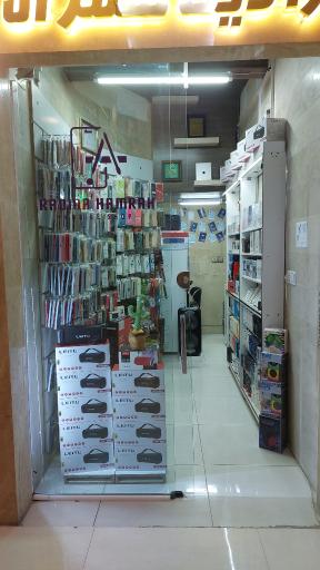 عکس موبایل رادینا