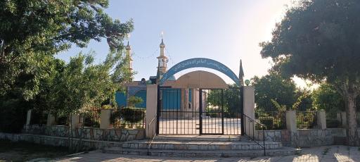 آرامستان امامزاده شعیب الدین