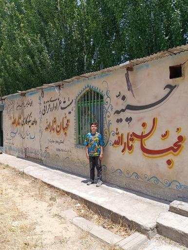 عکس حسینیه محبان ثارالله