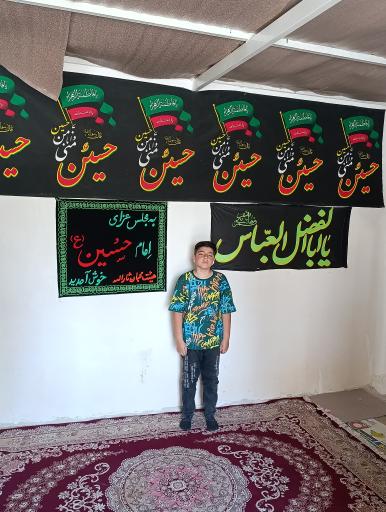 عکس حسینیه محبان ثارالله