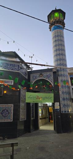 عکس مسجد سیاحتگر