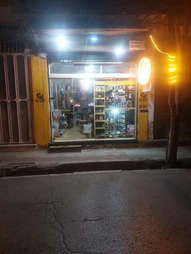 عکس اسموک شاپ سناتور (شعبه دوم)