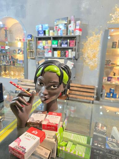 اسموک شاپ سناتور (شعبه دوم)