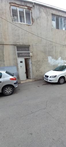 عکس سرویس بهداشتی عمومی همیشه تعطیل