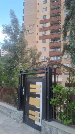 عکس مجتمع مینا