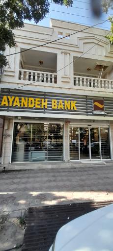 عکس بانک ملی ایران