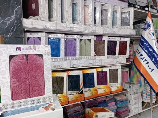 عکس کالای خواب و نمایندگی گلبافت موسوی