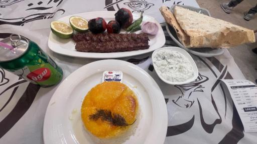 عکس کبابسرای آوا