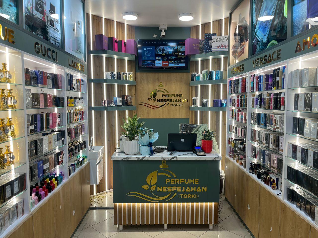 عکس عطر ادکلن نصف جهان