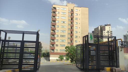 عکس مجتمع مینا