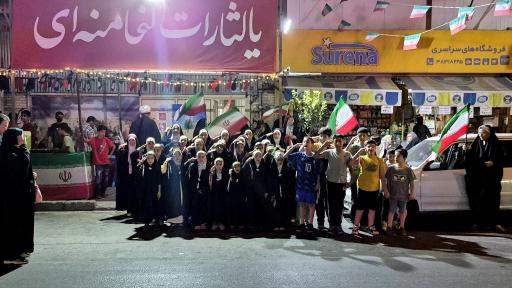 عکس مسجد سیاحتگر
