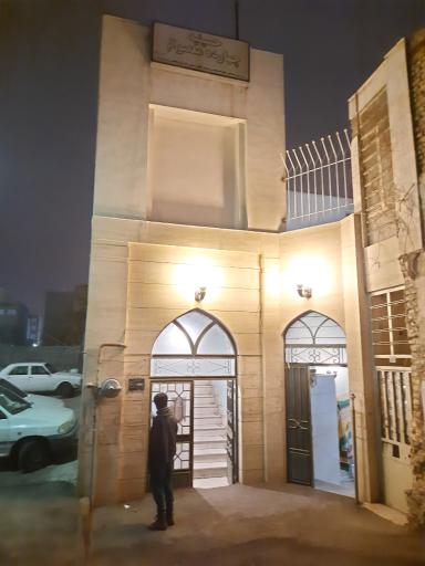 عکس حسینیه چهارده معصوم 