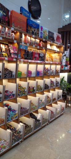 عکس خانه چای و خشکبار فیروزبخت