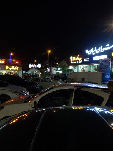 عکس پارکینگ شرقی مجموعه آفتاب درخشان صحرا