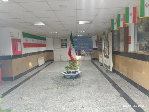 عکس سالن ورزشی شهید ناصری شهرداری مشهد