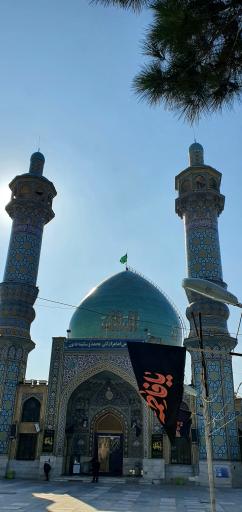 عکس امامزادگان محمد و سکینه خاتون