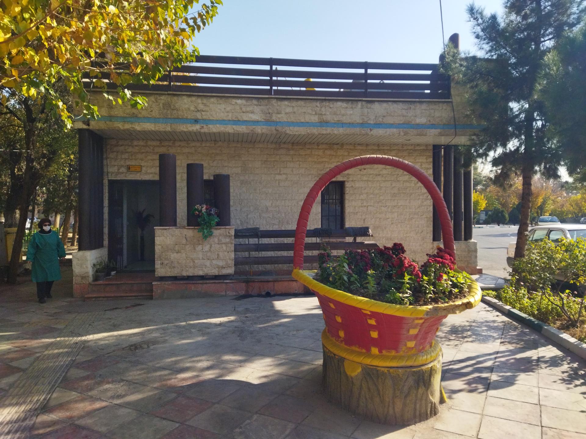 عکس سرویس بهداشتی عمومی