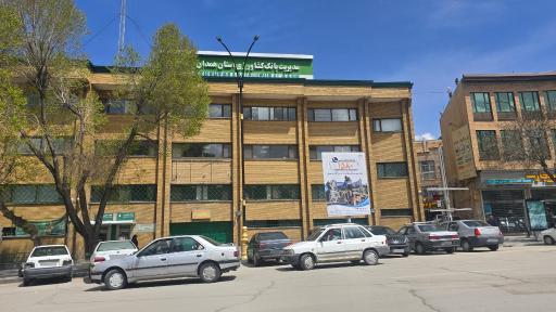 عکس مدیریت بانک کشاورزی استان همدان