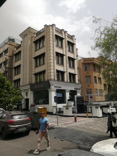 عکس اتو سفیران