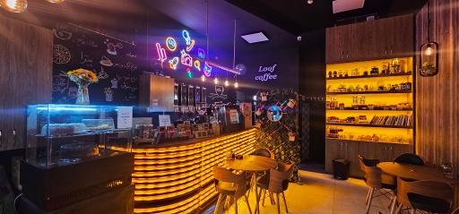 عکس کافه لوف
