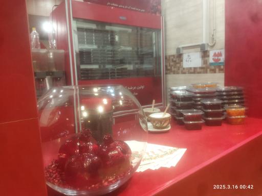 عکس آب انار شهرک