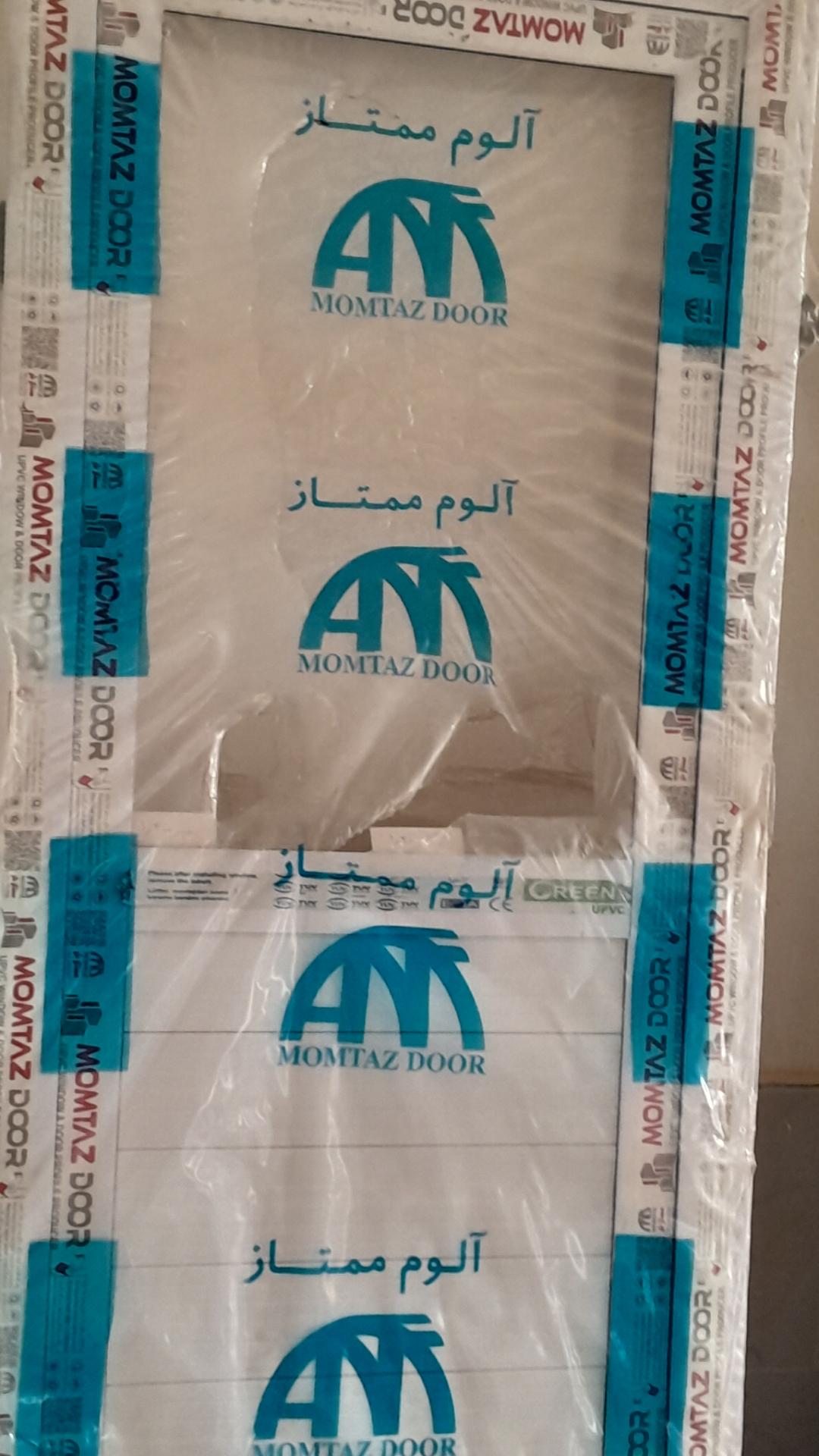 عکس درب و پنجره  آلومینیوم شبان