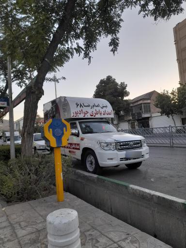 عکس فروشگاه امداد باتری جوادپور