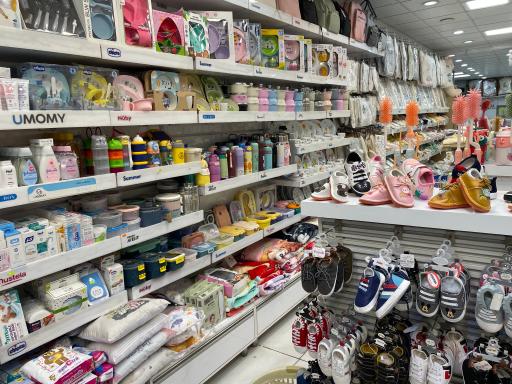 عکس سیسمونی پردیس