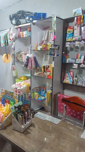 ارزانسرای دلبند شاد