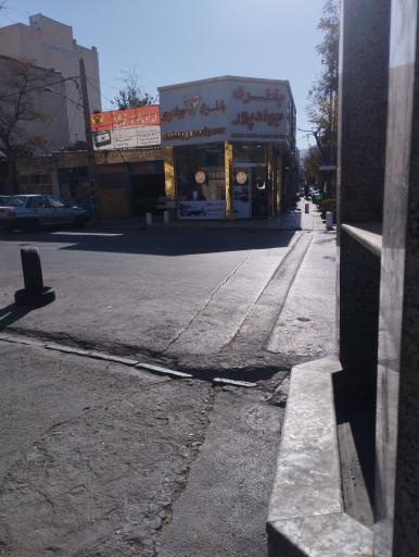 عکس فروشگاه امداد باتری جوادپور